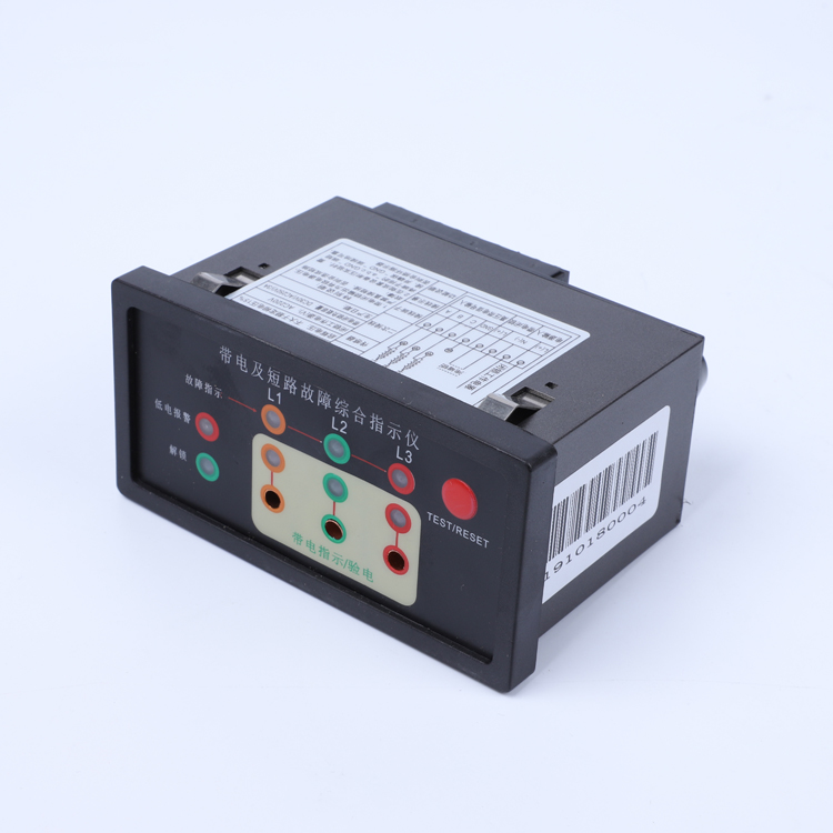 Short Circuit And Earth Fault Indicator Type EKL5